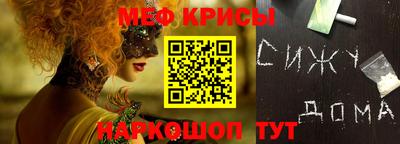 гашик Коммунар