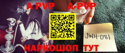 ECSTASY Конаково