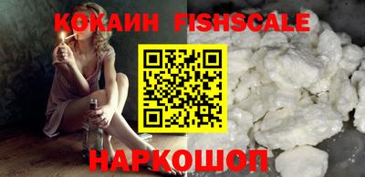 ECSTASY Конаково
