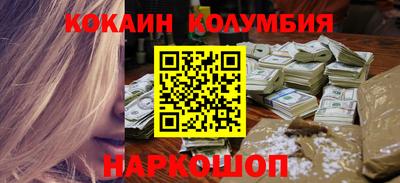 ECSTASY Конаково