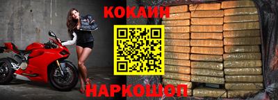гашик Коммунар