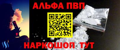 ECSTASY Комсомольск-на-Амуре