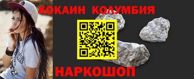 ECSTASY Комсомольск-на-Амуре