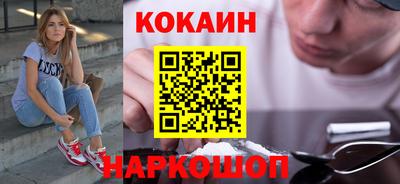 ECSTASY Конаково