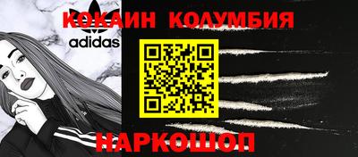 гашик Коммунар