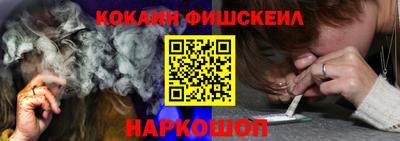 ECSTASY Комсомольск-на-Амуре