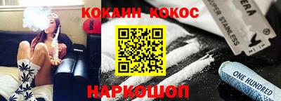 ECSTASY Конаково