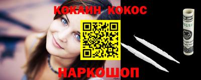 ECSTASY Конаково