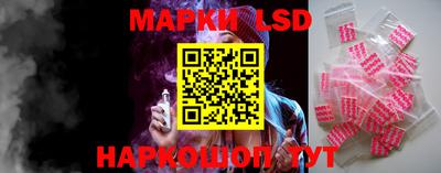 ECSTASY Конаково