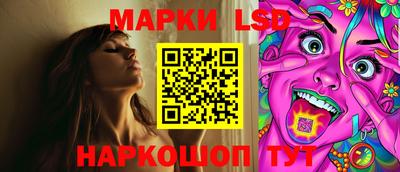 ECSTASY Конаково