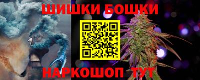 ECSTASY Конаково