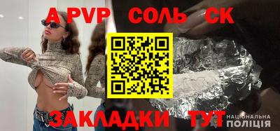 ECSTASY Комсомольск-на-Амуре