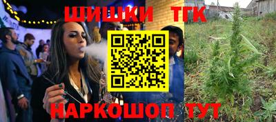 ECSTASY Конаково
