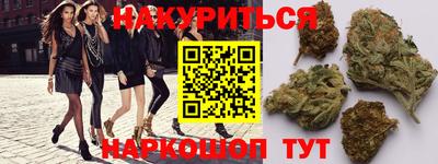 гашик Коммунар