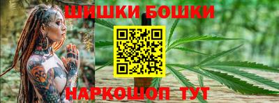 ECSTASY Комсомольск-на-Амуре