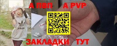 ECSTASY Конаково