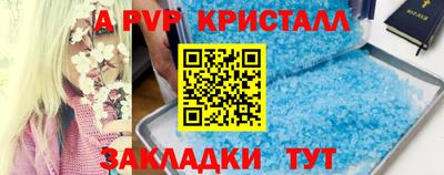 ECSTASY Комсомольск-на-Амуре