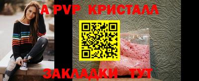 ECSTASY Комсомольск-на-Амуре
