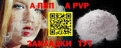 гашик Коммунар