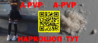 гашик Коммунар