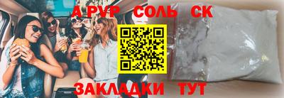 ECSTASY Конаково