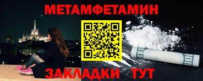 ECSTASY Комсомольск-на-Амуре