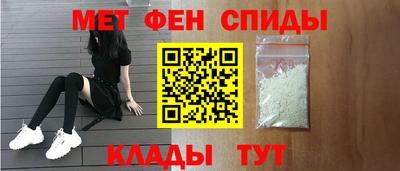 ECSTASY Конаково