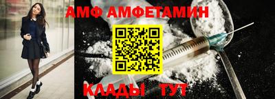 ECSTASY Конаково