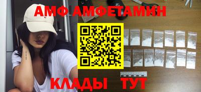 гашик Коммунар