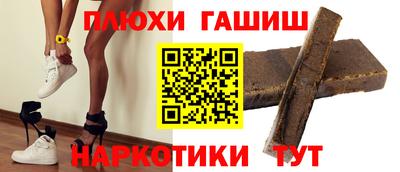 ECSTASY Комсомольск-на-Амуре