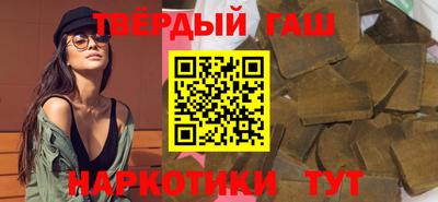 ECSTASY Комсомольск-на-Амуре