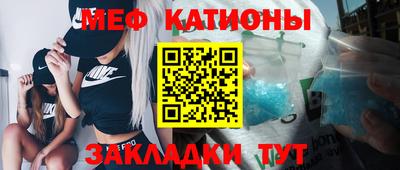 ECSTASY Комсомольск-на-Амуре