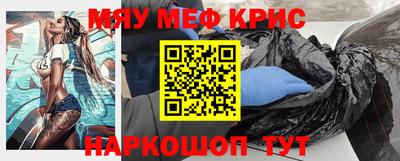 ECSTASY Комсомольск-на-Амуре
