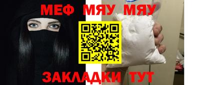 гашик Коммунар