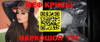 гашик Коммунар