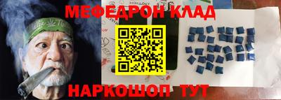 ECSTASY Комсомольск-на-Амуре
