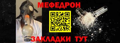 ECSTASY Комсомольск-на-Амуре