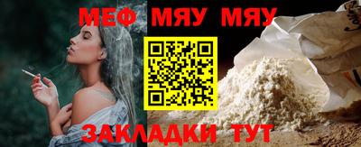 ECSTASY Конаково