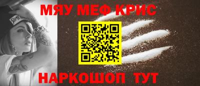 гашик Коммунар